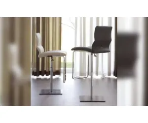 Барный Стул Cattelan Italia Vito