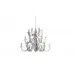 Brand Van Egmond Люстра Night Wath Nwh140St 126146