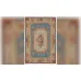 Ковер Tisca Needle Point Rugs 262940