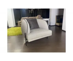 Кресло Calio Vankov ткань Textil Data Placida col 14 90*98*79