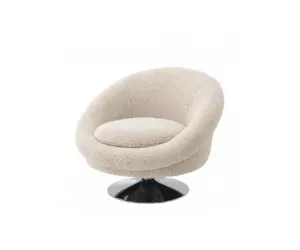 Кресло Swivel Chair Nemo 114568 Eichholtz