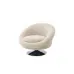 Кресло Swivel Chair Nemo 114568 Eichholtz