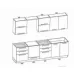 Кухня Aster Cucine Domina Make-Up 1