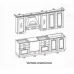 Кухня Veneta Cucine Vintage 4
