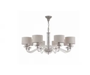 Люстра Maytoni Elegant ARM526PL-08GR