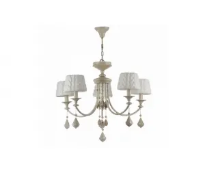 Люстра Maytoni Elegant ARM143-05-BG