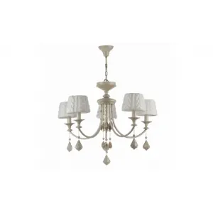 Люстра Maytoni Elegant ARM143-05-BG