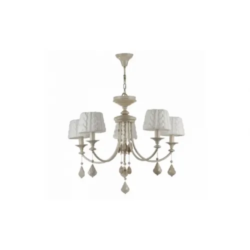 Люстра Maytoni Elegant ARM143-05-BG