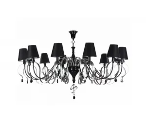 Люстра Maytoni Elegant ARM010-12-R