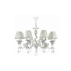 Люстра Maytoni Elegant ARM222-08-G