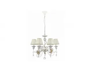 Люстра Maytoni Elegant ARM222-06-G