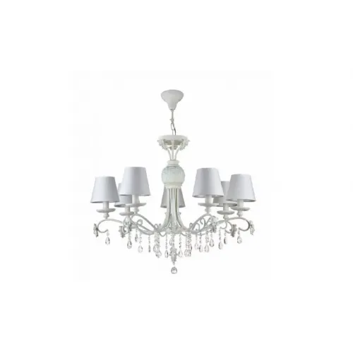 Люстра Maytoni Elegant ARM033-07-BL