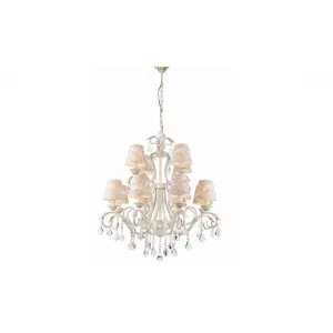 Люстра Maytoni Elegant ARM219-12-G