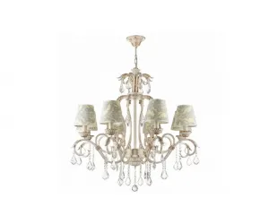 Люстра Maytoni Elegant ARM219-08-G