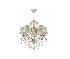 Люстра Maytoni Elegant ARM219-05-G