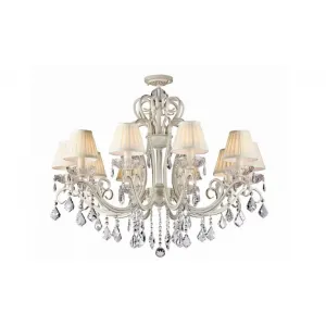 Люстра Maytoni Elegant ARM288-10-G