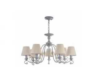 Люстра Maytoni Elegant ARM355-PL-07-GR