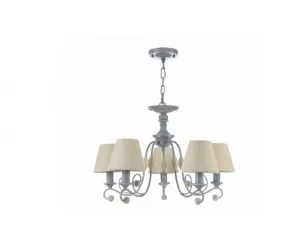 Люстра Maytoni Elegant ARM355-PL-05-GR