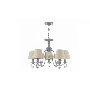 Люстра Maytoni Elegant ARM355-PL-05-GR