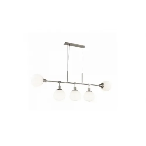 Люстра Maytoni Modern MOD221-PL-05-N