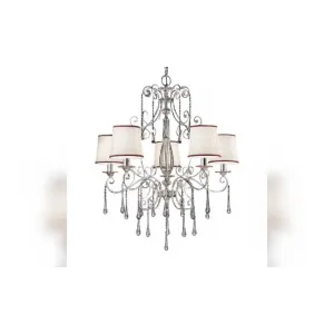 Люстра Mm Lampadari Rain 265855