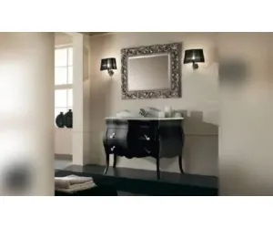 Mobili Di Castello Lyra 9060 Комплект Мебели 125Х97Х60 См