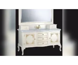 Mobili Di Castello Manhattan 3561/Blo Тумба Напольная 82Х160Х69 См, Декор Manhattan
