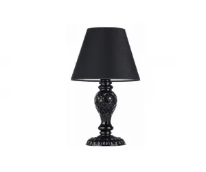 Настольная Лампа Maytoni Elegant ARM220-11-B