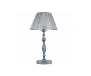 Настольная Лампа Maytoni Elegant ARM154-TL-01-S