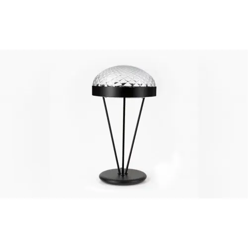 Настольная Лампа Mm Lampadari Rays 265098