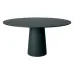 Обеденный Стол Container Table 7056, Moooi