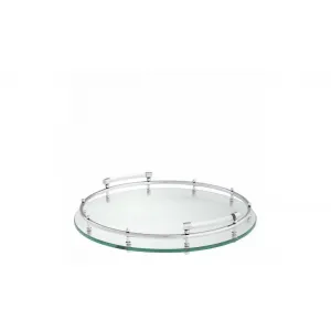 Поднос Tray Mathew 111812 Eichholtz idc1825