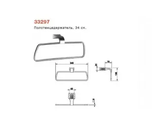 Полотенцедержатель 45См Mimi 33300.031 Gessi