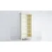 Шкаф Kreind Romantic Gold Книжный R137H-K02-G
