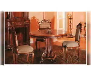 Стол Asnaghi Interiors Bayonne