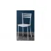 Стул Ace Calligaris Cb/1693