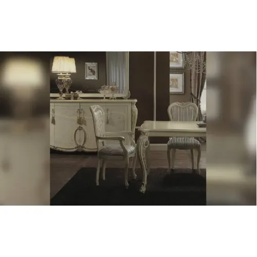 Стул Arredo Classic Tiziano 2