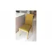 Стул Calligaris 1