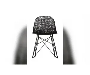 Стул Carbon Chair, Moooi