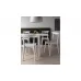 Стул Evergreen Calligaris Cb/1139