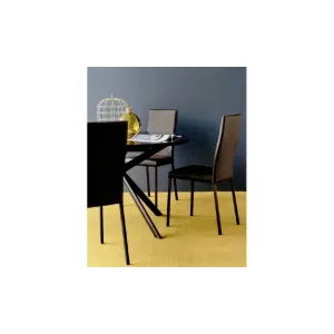 Стул Garda Calligaris Cb1525