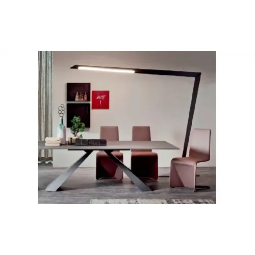 Торшер Cattelan Italia Zed idc21487