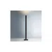 Торшер Ilio 1640W30A Artemide idc35948