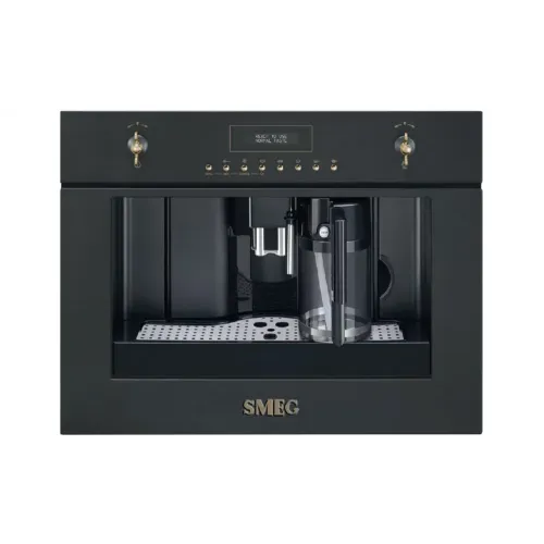 Встраиваемая кофемашина Smeg CMS8451A УТ-28945