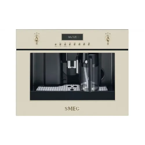 Встраиваемая кофемашина Smeg CMS8451P УТ-20079