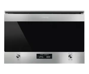 Встраиваемая микроволновая печь Smeg MP322X1 УТ-35259