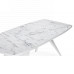 Деревянный стол Лардж 160(200)х90х76 monte belo / белый